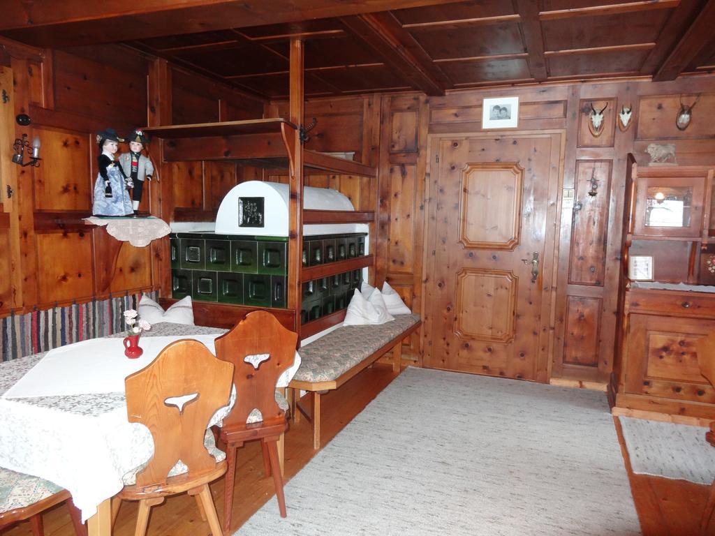 Walchenhof Hotel Mayrhofen Cameră foto